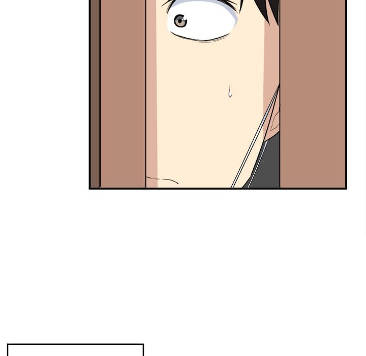 Excuse me, This is my Room [LObeam , kook] - Chapter 10 — Page 95
