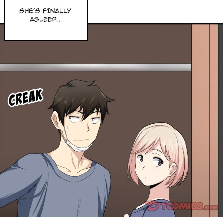Excuse me, This is my Room [LObeam , kook] - Chapter 10 — Page 96
