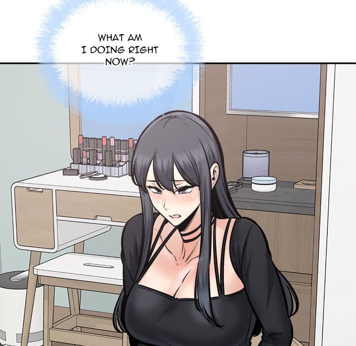 Excuse me, This is my Room [LObeam , kook] - Chapter 105 — Page 116