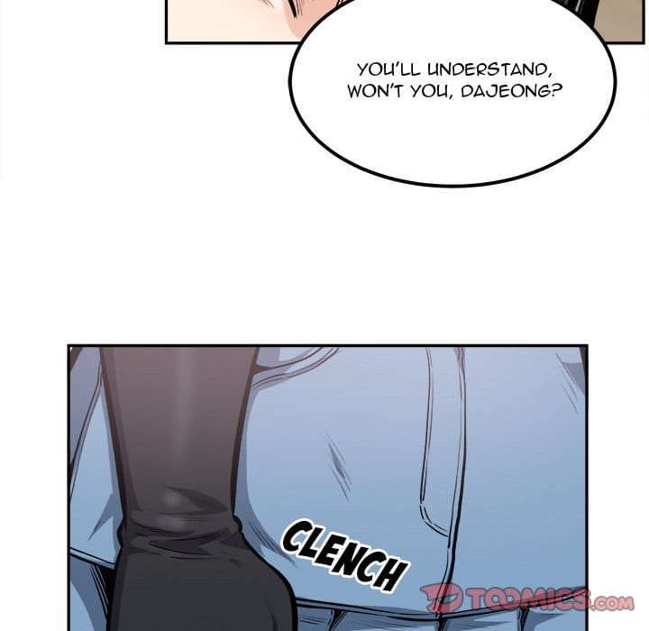 Excuse me, This is my Room [LObeam , kook] - Chapter 105 — Page 21