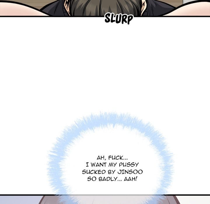 Excuse me, This is my Room [LObeam , kook] - Chapter 105 — Page 86
