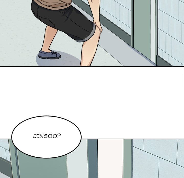 Excuse me, This is my Room [LObeam , kook] - Chapter 33 — Page 100