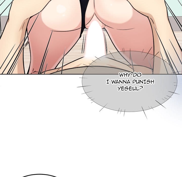 Excuse me, This is my Room [LObeam , kook] - Chapter 33 — Page 140