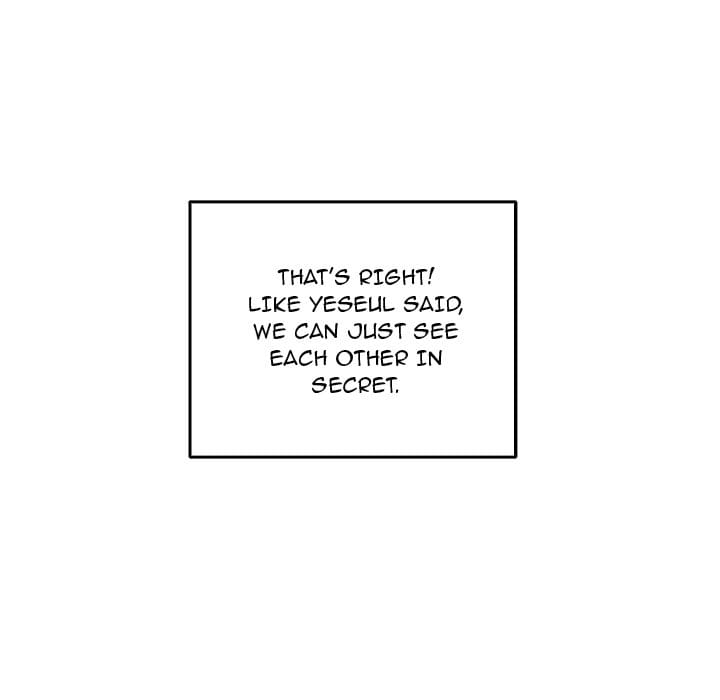 Excuse me, This is my Room [LObeam , kook] - Chapter 33 — Page 58