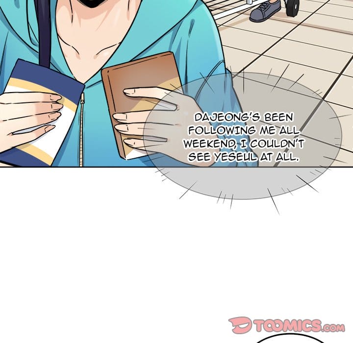 Excuse me, This is my Room [LObeam , kook] - Chapter 33 — Page 75