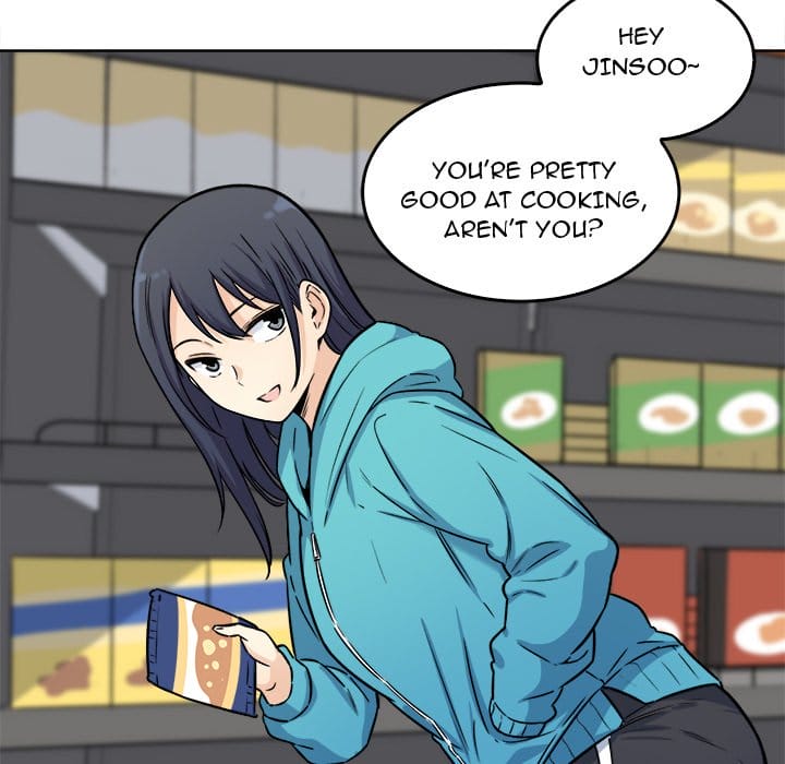Excuse me, This is my Room [LObeam , kook] - Chapter 33 — Page 76