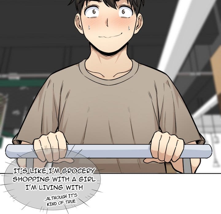 Excuse me, This is my Room [LObeam , kook] - Chapter 33 — Page 80