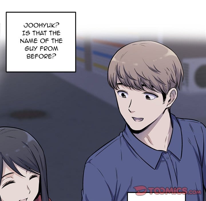 Excuse me, This is my Room [LObeam , kook] - Chapter 33 — Page 87