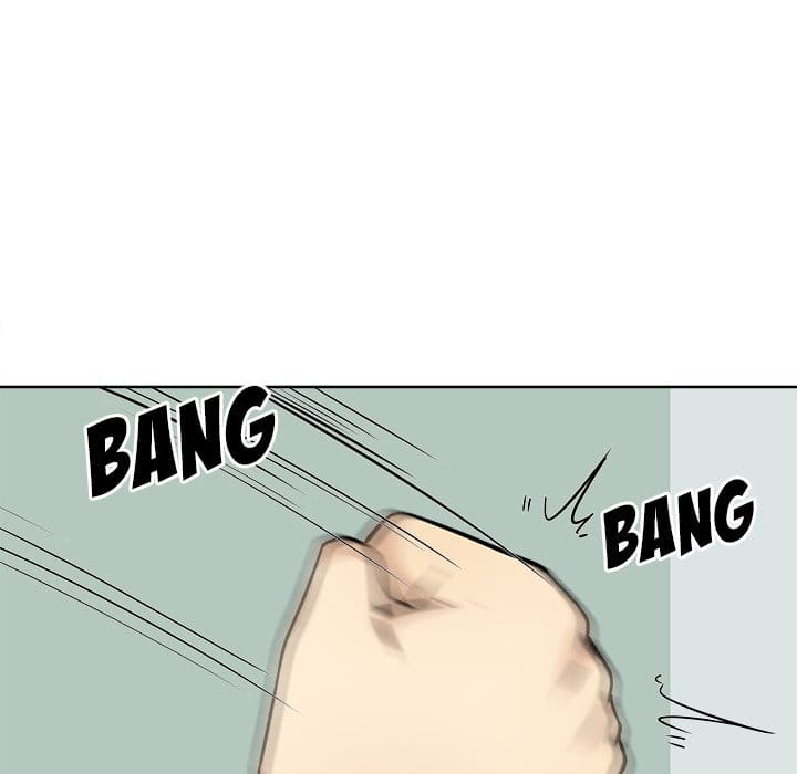 Excuse me, This is my Room [LObeam , kook] - Chapter 33 — Page 97