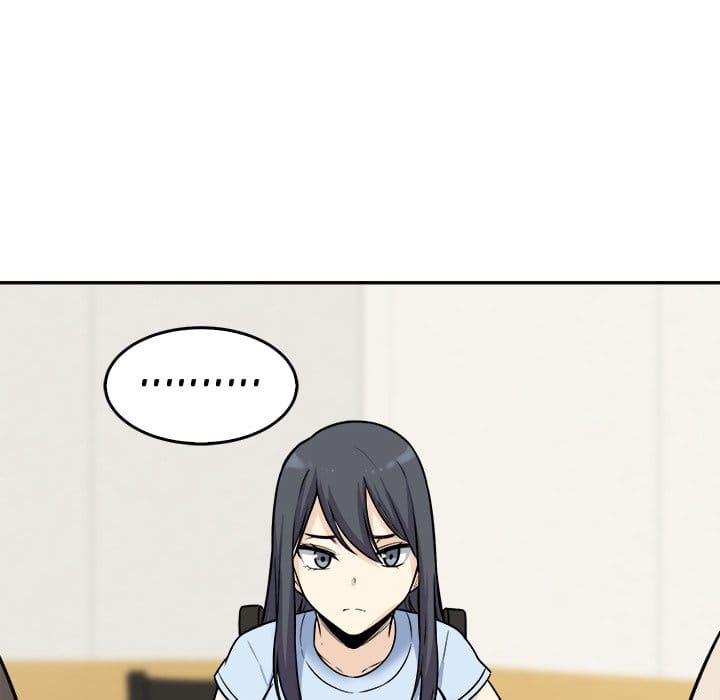 Excuse me, This is my Room [LObeam , kook] - Chapter 32 — Page 109