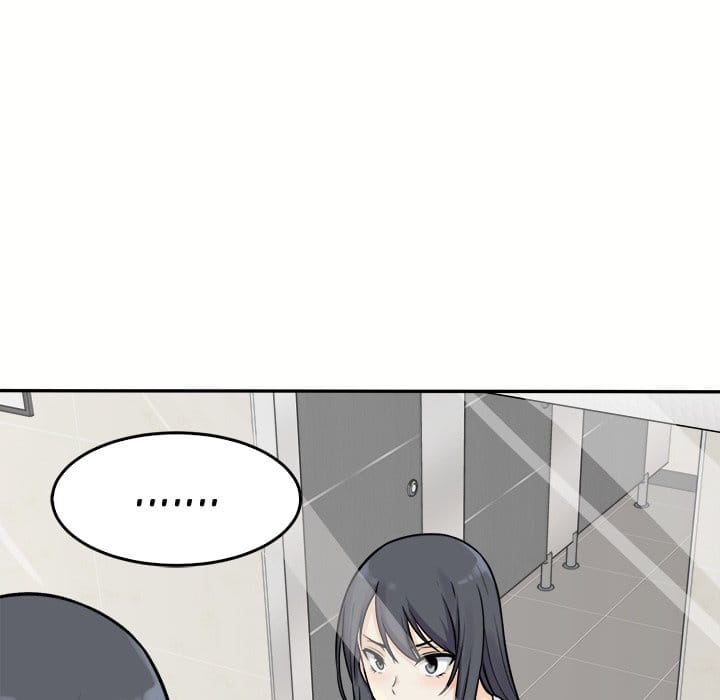 Excuse me, This is my Room [LObeam , kook] - Chapter 32 — Page 114