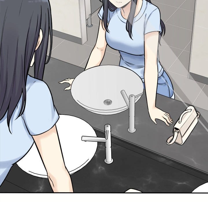 Excuse me, This is my Room [LObeam , kook] - Chapter 32 — Page 115