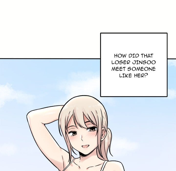 Excuse me, This is my Room [LObeam , kook] - Chapter 32 — Page 118