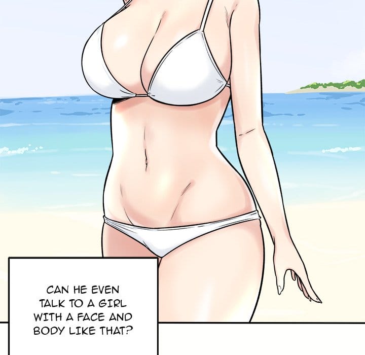 Excuse me, This is my Room [LObeam , kook] - Chapter 32 — Page 119