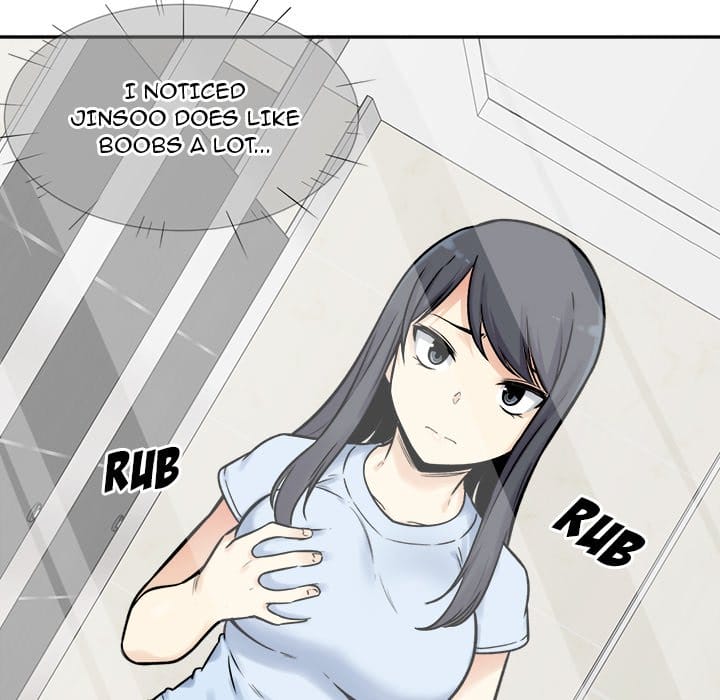 Excuse me, This is my Room [LObeam , kook] - Chapter 32 — Page 122