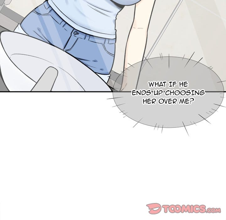 Excuse me, This is my Room [LObeam , kook] - Chapter 32 — Page 123