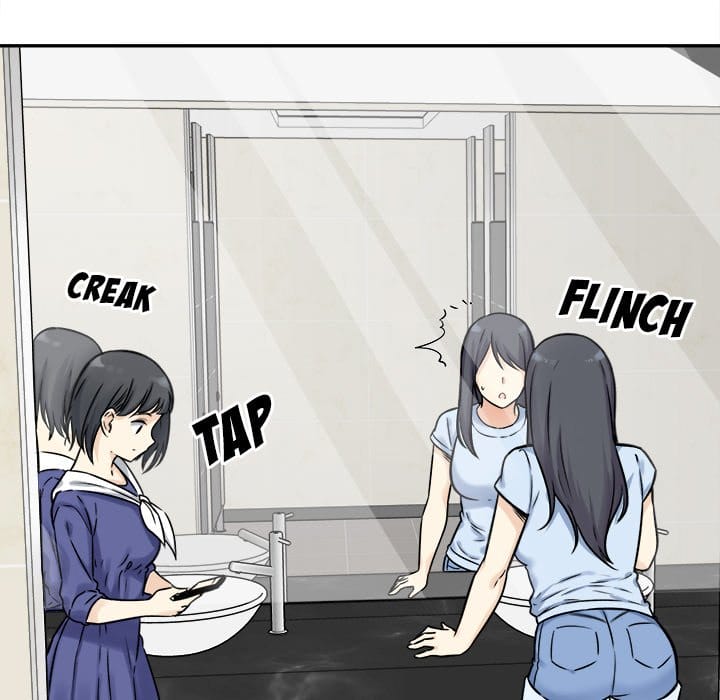 Excuse me, This is my Room [LObeam , kook] - Chapter 32 — Page 124