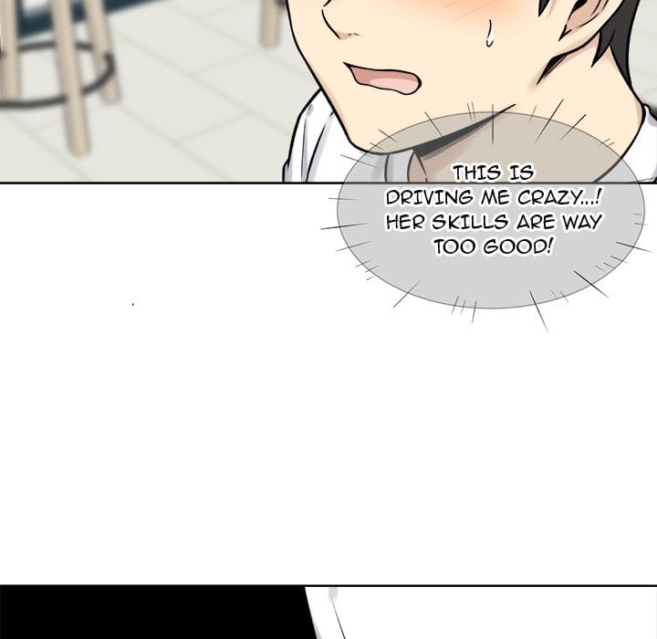 Excuse me, This is my Room [LObeam , kook] - Chapter 32 — Page 137