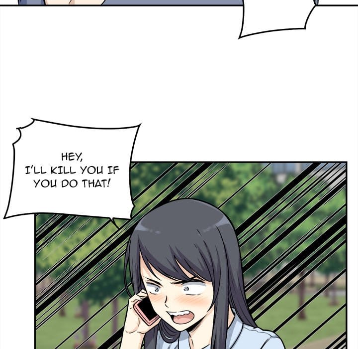Excuse me, This is my Room [LObeam , kook] - Chapter 32 — Page 19