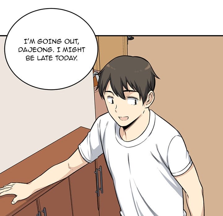 Excuse me, This is my Room [LObeam , kook] - Chapter 32 — Page 24