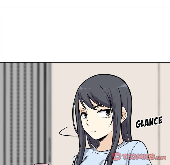 Excuse me, This is my Room [LObeam , kook] - Chapter 32 — Page 27