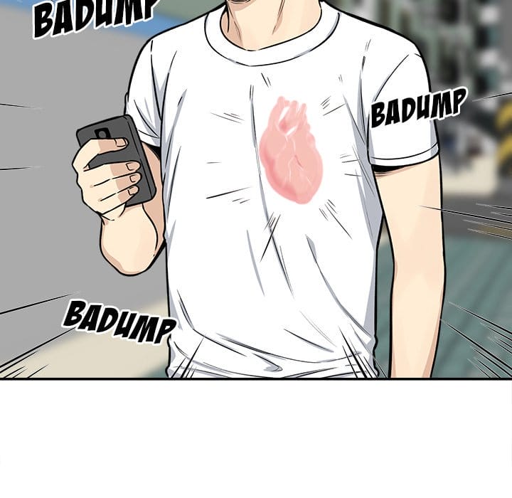 Excuse me, This is my Room [LObeam , kook] - Chapter 32 — Page 32