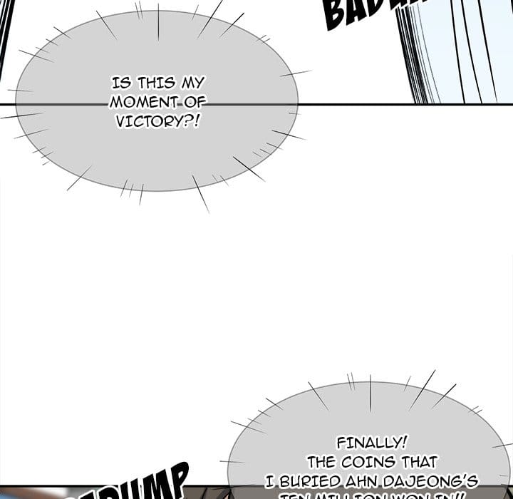 Excuse me, This is my Room [LObeam , kook] - Chapter 32 — Page 35
