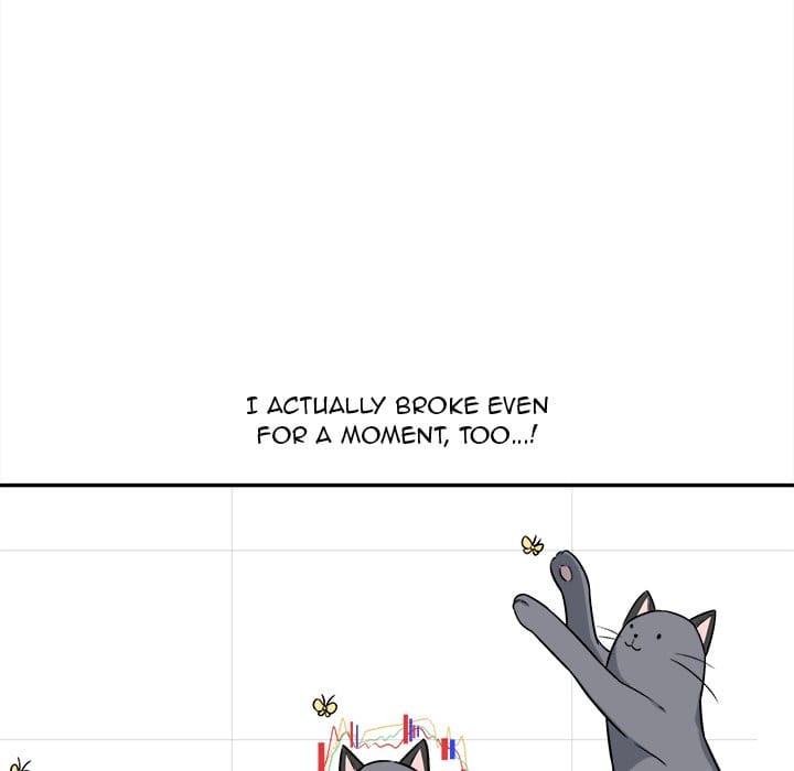 Excuse me, This is my Room [LObeam , kook] - Chapter 32 — Page 37
