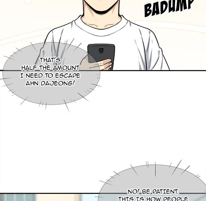 Excuse me, This is my Room [LObeam , kook] - Chapter 32 — Page 42