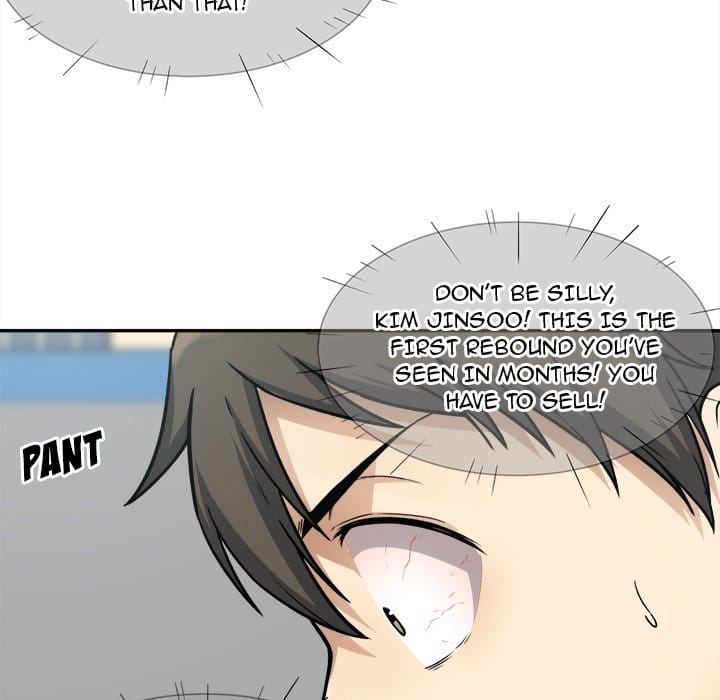 Excuse me, This is my Room [LObeam , kook] - Chapter 32 — Page 44