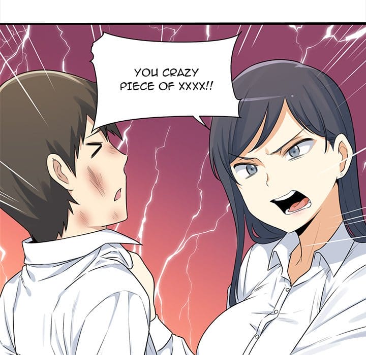 Excuse me, This is my Room [LObeam , kook] - Chapter 32 — Page 48