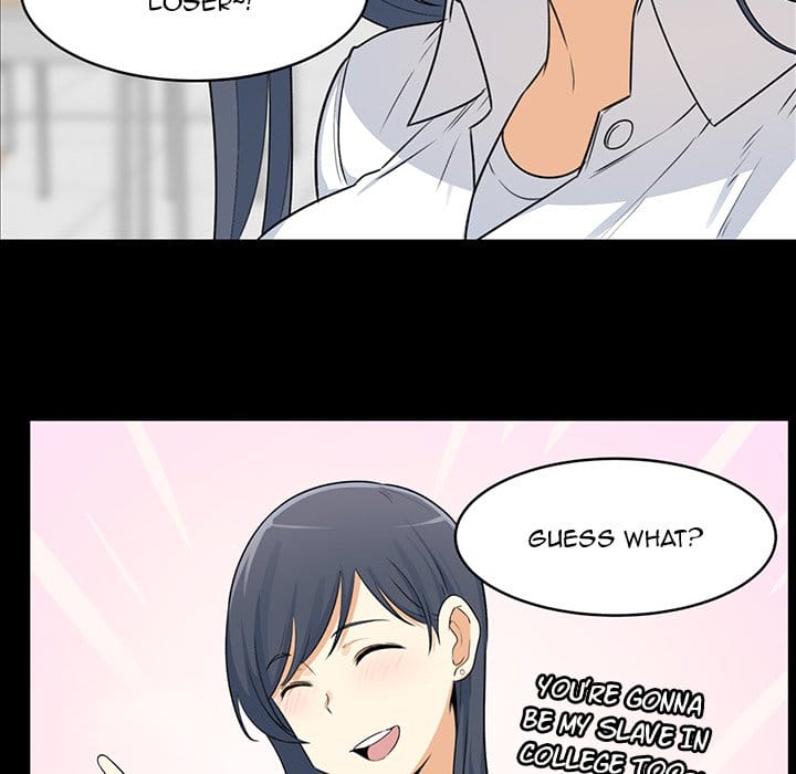 Excuse me, This is my Room [LObeam , kook] - Chapter 32 — Page 5