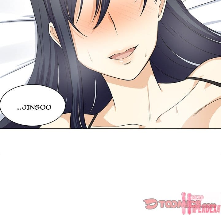 Excuse me, This is my Room [LObeam , kook] - Chapter 32 — Page 51