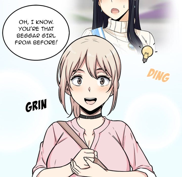 Excuse me, This is my Room [LObeam , kook] - Chapter 32 — Page 72