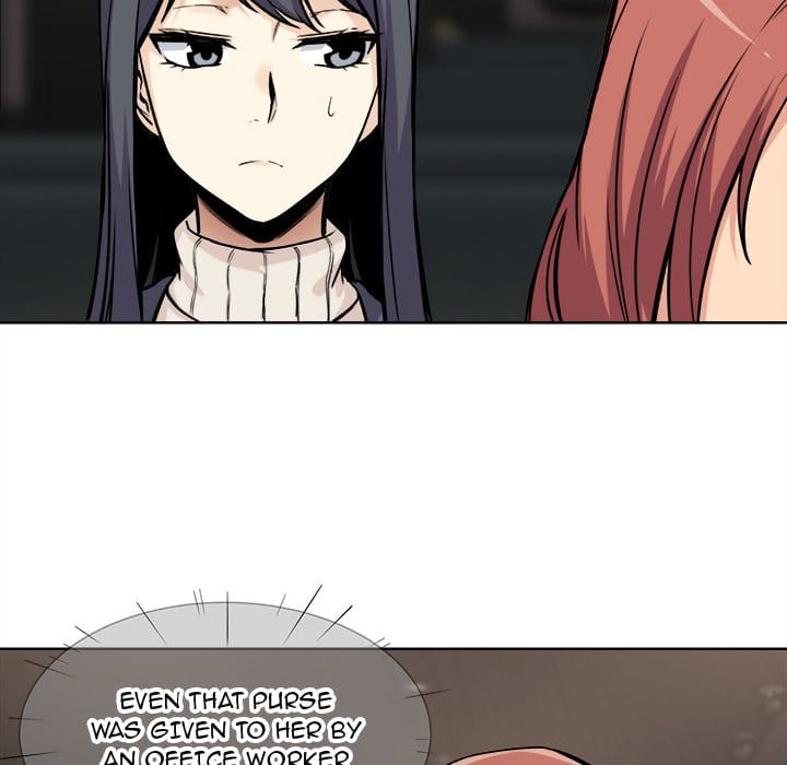 Excuse me, This is my Room [LObeam , kook] - Chapter 25 — Page 101