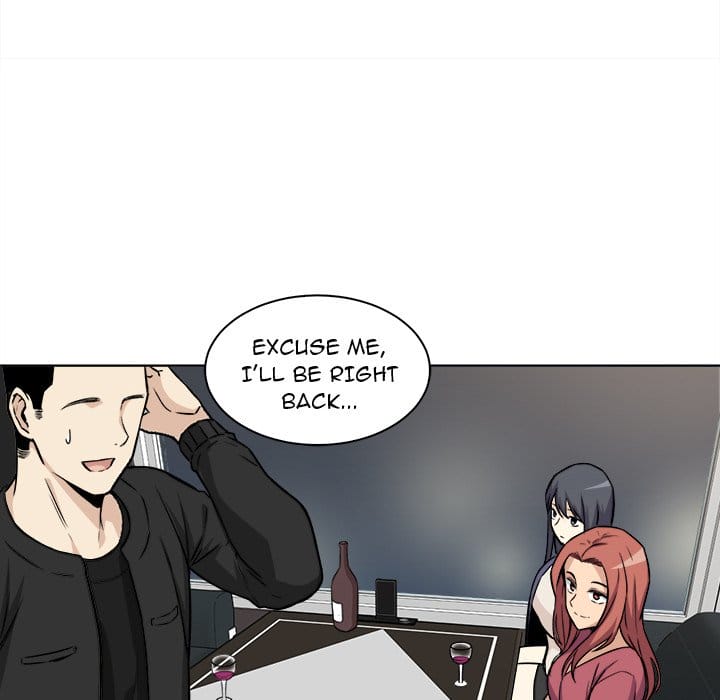 Excuse me, This is my Room [LObeam , kook] - Chapter 25 — Page 106