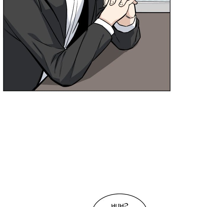 Excuse me, This is my Room [LObeam , kook] - Chapter 25 — Page 109