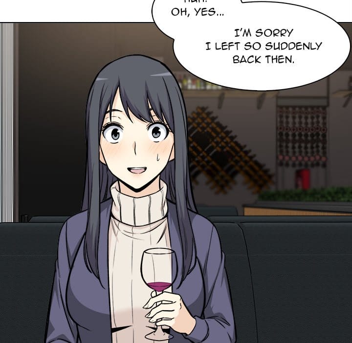 Excuse me, This is my Room [LObeam , kook] - Chapter 25 — Page 110