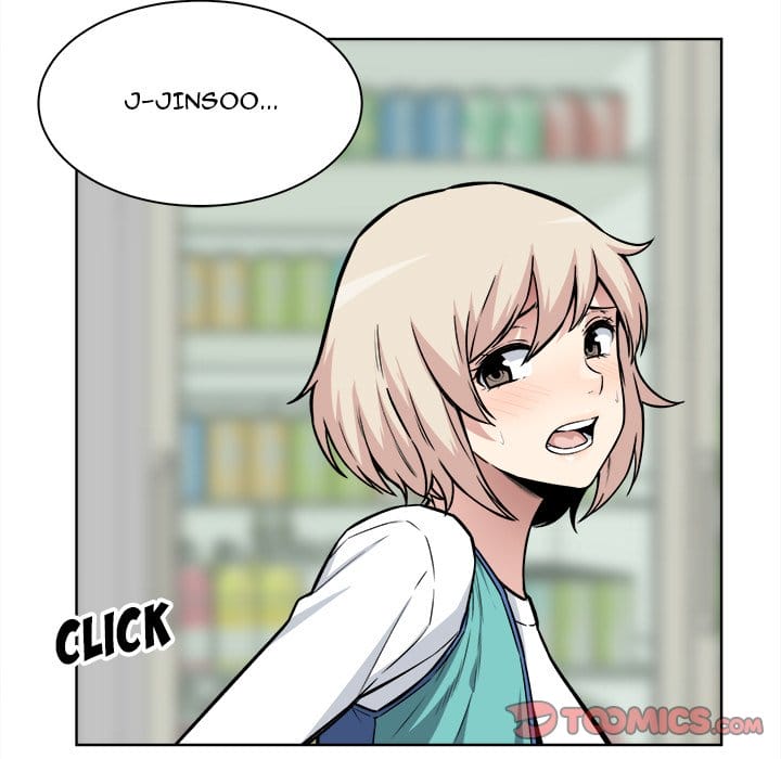 Excuse me, This is my Room [LObeam , kook] - Chapter 25 — Page 15