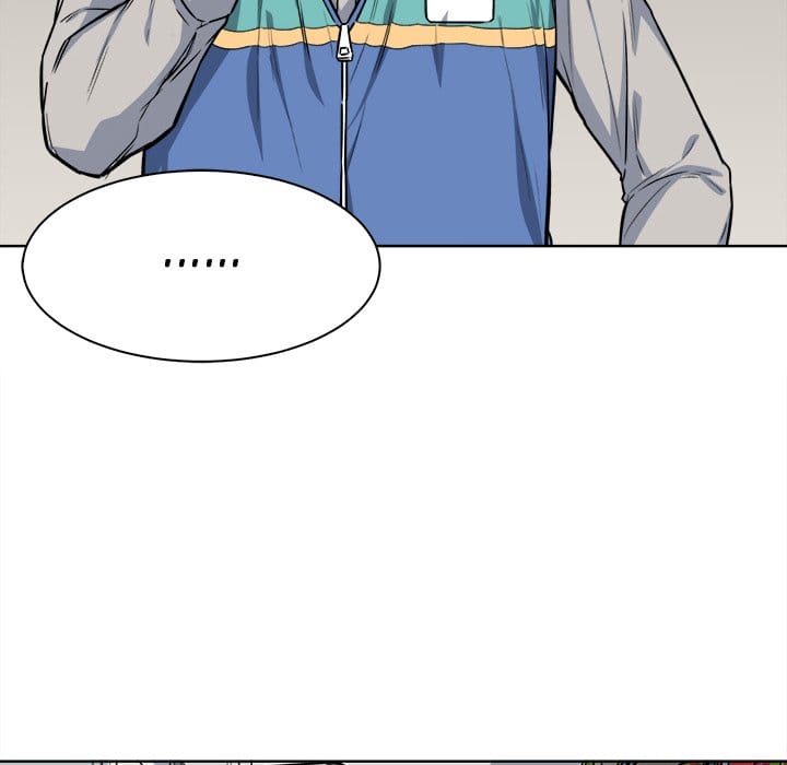 Excuse me, This is my Room [LObeam , kook] - Chapter 25 — Page 20