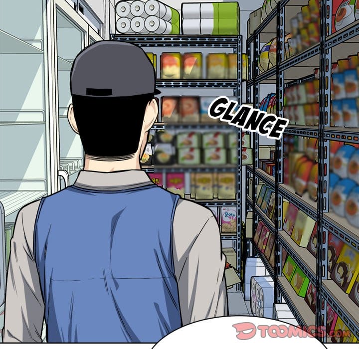 Excuse me, This is my Room [LObeam , kook] - Chapter 25 — Page 21