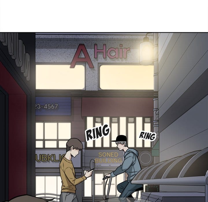 Excuse me, This is my Room [LObeam , kook] - Chapter 25 — Page 28