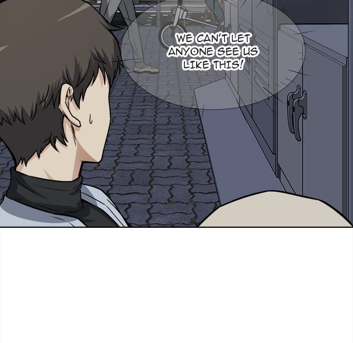 Excuse me, This is my Room [LObeam , kook] - Chapter 25 — Page 29