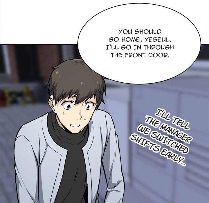 Excuse me, This is my Room [LObeam , kook] - Chapter 25 — Page 30