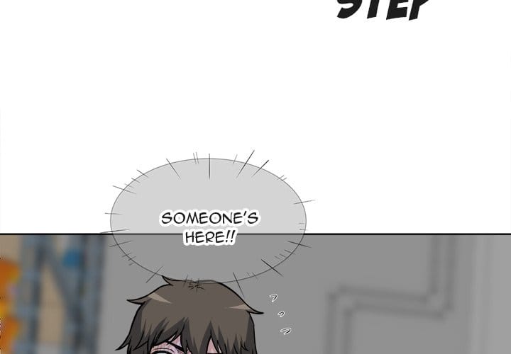 Excuse me, This is my Room [LObeam , kook] - Chapter 25 — Page 4
