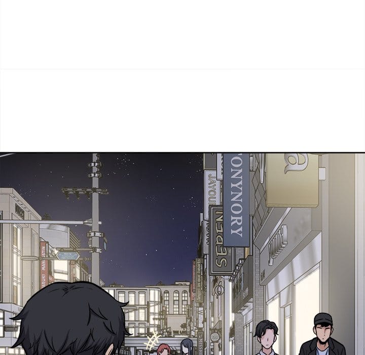 Excuse me, This is my Room [LObeam , kook] - Chapter 25 — Page 40