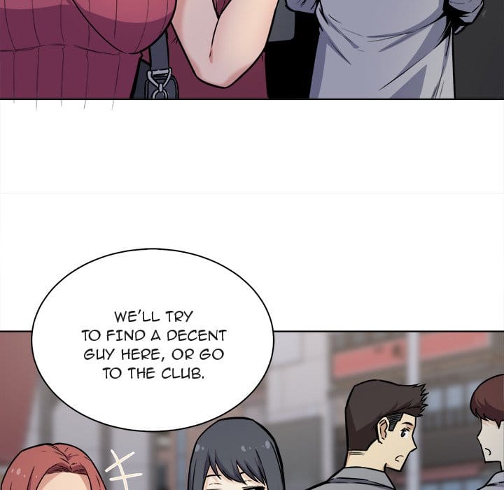 Excuse me, This is my Room [LObeam , kook] - Chapter 25 — Page 47