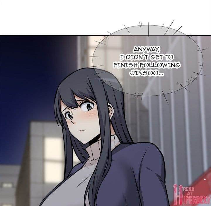 Excuse me, This is my Room [LObeam , kook] - Chapter 25 — Page 49