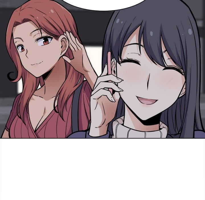 Excuse me, This is my Room [LObeam , kook] - Chapter 25 — Page 56