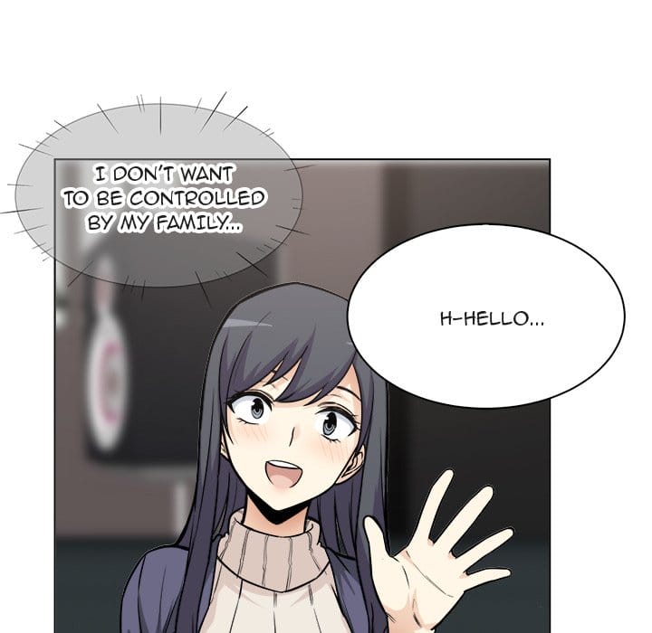 Excuse me, This is my Room [LObeam , kook] - Chapter 25 — Page 74